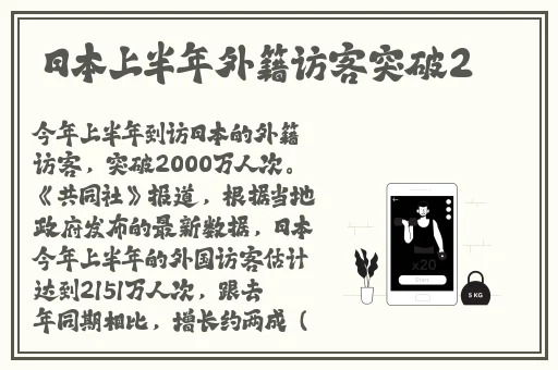 喵喵软件下载安装