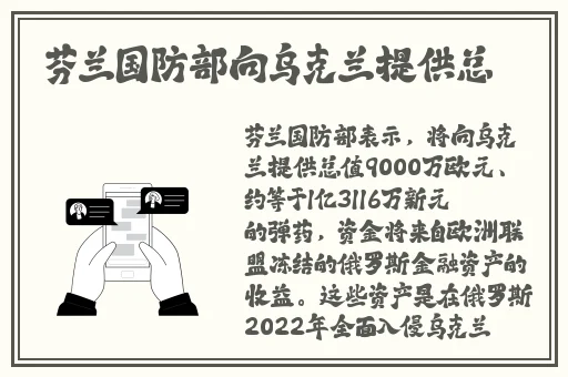 538porm在线播