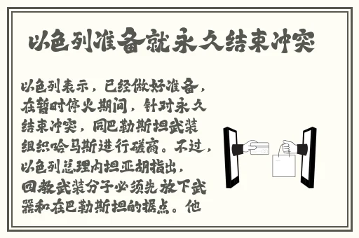 可免费视频的聊天软件有哪些